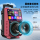 Konka square dance audio with display screen wireless microphone home Bluetooth home ktv singing karaoke karaoke machine touch all-in-one live video outdoor trolley speaker touch version + 2 microphones + bracket + 32GU disk