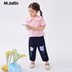 M.Latin/M.Latin/Mall same style children's clothing children's shirt summer new style short-sleeved shirt for girls rose pink 90