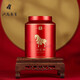 Bama Tea Industry Black Tea Oolong Tea Tieguanyin Longjing White Tea Pu'er Tea You Canned Gift [Wuyi Rock Tea Dahongpao] 160g
