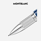 Montblanc MONTBLANC Starwalker Blue Planet Precious Resin Fine Line Pen 125291 New Year's Valentine's Day Gift