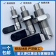 XMSJ Custom Plunger Indexing Pin L-shaped Spring Plunger Rotary Positioning SPXVBK/PXVBK Stainless Steel Carbon Steel Spot 1 M12155 Carbon Steel