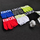 
Youhao men's underwear sexy double cushion elastic cotton low waist tight butt lifting fitness men's underwear empty hip underwear trendy men blue M