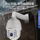 Хиквизиция Шарная камера зумка камера Zoom Zoom Ball Camera Outdoor 360-градусная камера Zoom Ball Camera Интеллектуальная круизная инфракрасная инфракрасная инфракрасная ночная здравоохранение Водопроницаемое 2 миллиона 6-дюймовых Zoom DS-2DC6223IW-D Официальный стандарт Официальный стандарт