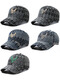 Supnba21 Hut Herren- und Frauen neue 2024 Mode Frauen trendy Frühlings- und Sommer-Baseball-Baseball-Baseball-Kappe New Ox Head Beige M-Type gestickt mit einer Größe einstellbar