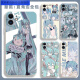Segunda caja de teléfono móvil Miku Hatsune Miku Adaptado a Huawei Honor Optovivo Redmi Apple Soft Shell Gubai-Hatsune Y15286 OPPO Series-Modelo enviado a notas de servicio al cliente