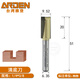 Customized barbecue milling and trimming machine engraving machine gong knife cutting knife woodworking bottom clearing knife groove large flat bottom cutter 12158
