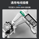 
Jingwanhui Water Purifier Water Inlet Solenoid Valve Automatic Flushing Valve Household Reverse Osmosis RO Pure Water Machine 24V2 Minute Quick Connect Solenoid Valve W902