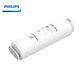 Philips Water Purifier Original Composite Filtro AUT729 Adaptado a AUT7011 AUT7012 AUT7013 White