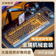 
Water Source Road Multimedia Wired Lighting Keyboard Mouse Headphone Set Electrical Machinery Hand Feeling Internet Cafe Computer Notes YK845-Green Color Block [Must-and-mouse Headphone Three-piece Set] With Knob