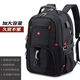 JPXB Swiss Army Sword sac à dos Sac à dos masculin de grande capacité de 17 pieds de pouce sac d'ordinateur sac à dos de 8112-17 pouces