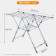 Good wife clothes drying rack floor-standing folding wing-shaped clothes rack stainless steel clothes drying rack silver D-2006A