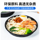 幸丽880/1080/2000ml扁圆形盆打包盒香锅冒菜黄焖鸡一次性外卖快餐盒 880ml高盖透明圆盆（150套）