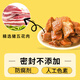 Gulong braised pork can 397g ready-to-eat cooked pre-made vegetables noodles mixed rice hot pot partner