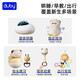 Aobei newborn gift box baby toys 0-1 year old baby meeting gift full moon gift + big ear dog bed bell
