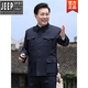 Jeep (JEEP) high-end tunic suit for men, middle-aged and elderly, tunic suit for the elderly, coat for the elderly, spring, autumn and winter, grandpa and dad, light gray summer thin section 170/L