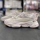 Adidas (adidas) Clover Men's Shoes Women's Shoes 2025 New Summer OZWEEGO Retro Daddy Shoes Couple Casual Shoes GW9740 42
