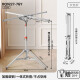 
Baoyouni clothes rack floor-standing clothes rack folding rotary towel rack with windproof ring carbon steel clothes drying rack baby diapers rack silver gray 9227-7GY new model
