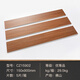 Ming Accor ceramic tiles Nordic wood grain brick imitation solid wood living room anti-slip floor tiles bedroom imitation wood grain floor tiles imitation wood grain strips 150*900 CZ15902 One piece price, shipped in full box Others