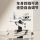 hohoangel英式学步车防o型腿2023新款婴儿手推助步车防侧翻可折叠宝宝学走 顶配黑