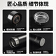 GiNT thermos 316 stainless steel cup tea water separation men and women portable business car water cup custom gift
