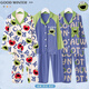 Modal Boys Pyjama Frühlings- und Herbst-Modal-Kinder-Langarm-Kinder-Home-Kleidung für Kinder mittelgroße Kinder 2024 Neuer Herbst 2M-ST-12158 12 Größen (120-130) cm