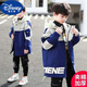 Disney (Disney) Boys Autumn and Winter Jackets 2025 New Children's Mid-Length Windbreaker Casual and Fashionable Velvet Thickened Big Children's Cotton Clothes Blue New Windbreaker Plus Velvet Thickened 160 Recommended Height Around 145-155 cm