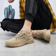 Huili Warrior Casual Shoes, Fashion Trend Chaussures de planche polyvalente, chaussures de style de travail, chaussures pour hommes, chaussures de sport en plein air, WXP (WZ) -0304 Kaki 42