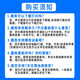 初级药师考试教材2024年题库资格书药士初级药师主管药师中级中药 初级中药师-代码202[13564道]