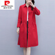Pierre cardin knitted 2025 new Korean mid-length red windbreaker jacket for women loose small coat thin women black L