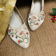 Juans Silk Spring- und Herbst Ethnische Stil bestickte Schuhe für Frauen Singles Schuhe Alte Peking -Stoffschuhe niedrige Absatzweiche Rindfleisch Sehnen Sohle gestickte Cheongsam -Schuhe Kaffee Grün 38