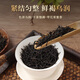 第一江南红茶武夷山正山小种特级250g新茶茶叶礼盒装山如画春茶高端送礼品