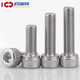 304 stainless steel hexagon socket screws screw extended cylindrical head cup head hexagon socket bolt DIN912 screw M2*12 50 capsules