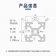 白设绘铝型材3030欧标工业铝合金型材30*30铝型材流水线型材3030铝材 欧标6630R