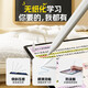 倍思（Baseus）电容笔【apple苹果ipad专用】pencil二代适用平替笔防误触绘画触控手写笔蓝牙可直插/IP数据线快充 IP直插双充【pencil平替】白色