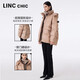 
Jin Yujie Winter Maillard Thickened Warm Down Jacket for Women's Mid-length Loose Trendy Ultralight Bread Jacket Y23802221