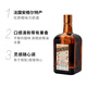 Yege wine cocktail nectar café + junduli liqueur + baili vin sucré + yege saint cerf liqueur