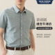 Blackmonday Summer Pure Cotton Oxford рубашка мужчина с короткими рукавами.