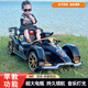 Mother and baby children's electric go-kart four-wheeled car that can sit for men, women, babies and adults, double remote control racing drift toy car, cool black + 12V7 battery + swing + remote control, electric drive, Bluetooth music and lighting