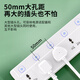 Haocheng times to British standard plug strip British standard plug Hong Kong version socket converter to the United Kingdom, Singapore, China, Hong Kong, international universal power adapter plug, divided into 4 sockets + 2u1c, ready for delivery on the same day, British standard plug
