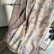CRANTA KOMEIA official website scarf women long shawl 2025 new scarf women air conditioner warm and thick Korean version birthday gift for girlfriend blue bird blue high-end feeling ck style to send girlfriend wife practical high-end