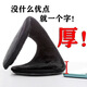 [Fleece Earmuffs] Earmuffs for Men Winter Warmth Ear Protection Earbags Outdoor Warming Earmuffs Foldable to Protect from the Cold Small Ordinary Style [1 Pack] Black 1 Piece