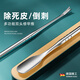 Plys (PLYS) dead skin cut stainless steel pliers for dead skin barbs special pliers steel push manicure tool set