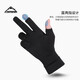 Flow Theory full-length Kevlar ski gloves are windproof, waterproof, warm and wear-resistant professional single and double board gloves