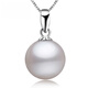 Yuying seawater pearl pendant Akoya white pink round single strong light 925 silver necklace clavicle simple and fashionable white 45cm 9-10mm