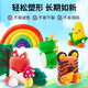 Maped Ultralight clay 12 colors for children non-toxic Primary school students color mud space plasticine kindergarten clay DIY handmade toys for school children's gifts 828802CH