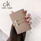 casa-kupsCK女包卡包女短款2024新款小众设计精致高档多功能驾驶证皮套 灰色 (牛皮)