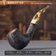 Sharphan (Savinelli) SF handgefertigtes Heather -Rohr 645 Biegung Eimer P427 Paloma Italien importierte 6 -mm -Filterelement für Männer [677 Eierform]