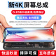 帆睿 适用苹果x屏幕总成iphone11pro内外屏14xsmax液晶显示换屏12玻璃触摸13XR15手机屏 适用苹果XR屏幕总成（原彩柔性AAA+材质）