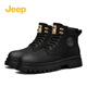 Jeep Big Yellow Boots Jeep High Top Martin Boots Schnürmodus vielseitige Arbeitsstiefel Herrenstiefel Motorrad Lederstiefel City Lederschuhe schwarz 41
