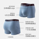 Hodo Men's Underwear Modal Seamless Antibacterial Crotch Summer Youth Cool Boxer Shorts Boxer Briefs 699 Combination One L (170)